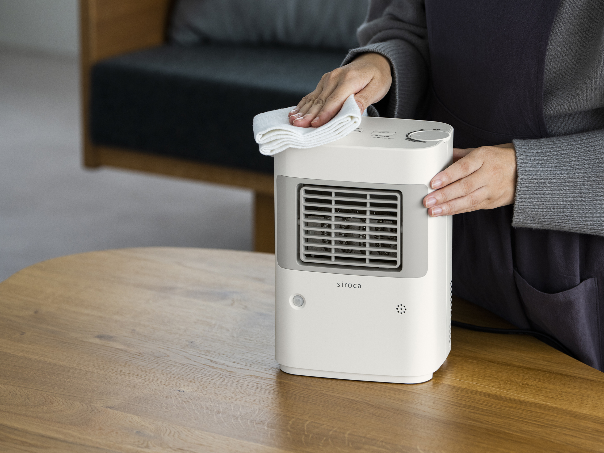 温度調節・人感センサー付き 足元ヒーター まめポカ ｜シロカ