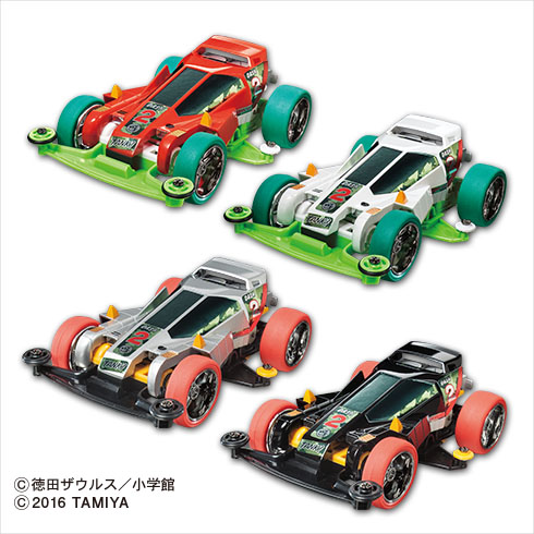 ミニ四駆バーニングサン・ヘリオス プライズの情報サイト キャラとる