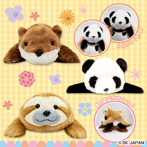 くったりシリーズ カラカラくったりぬいぐるみ通常version