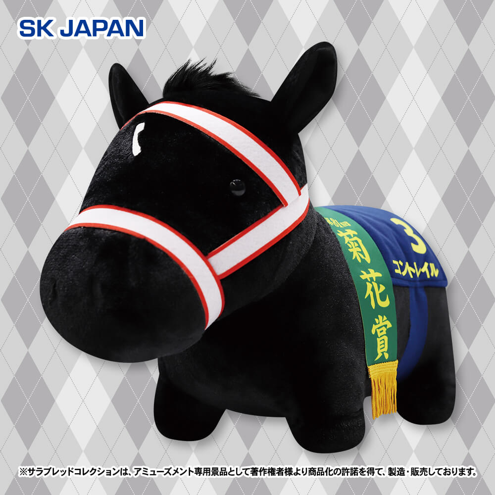 サラブレッドコレクション プライズの情報サイト | エスケイジャパン