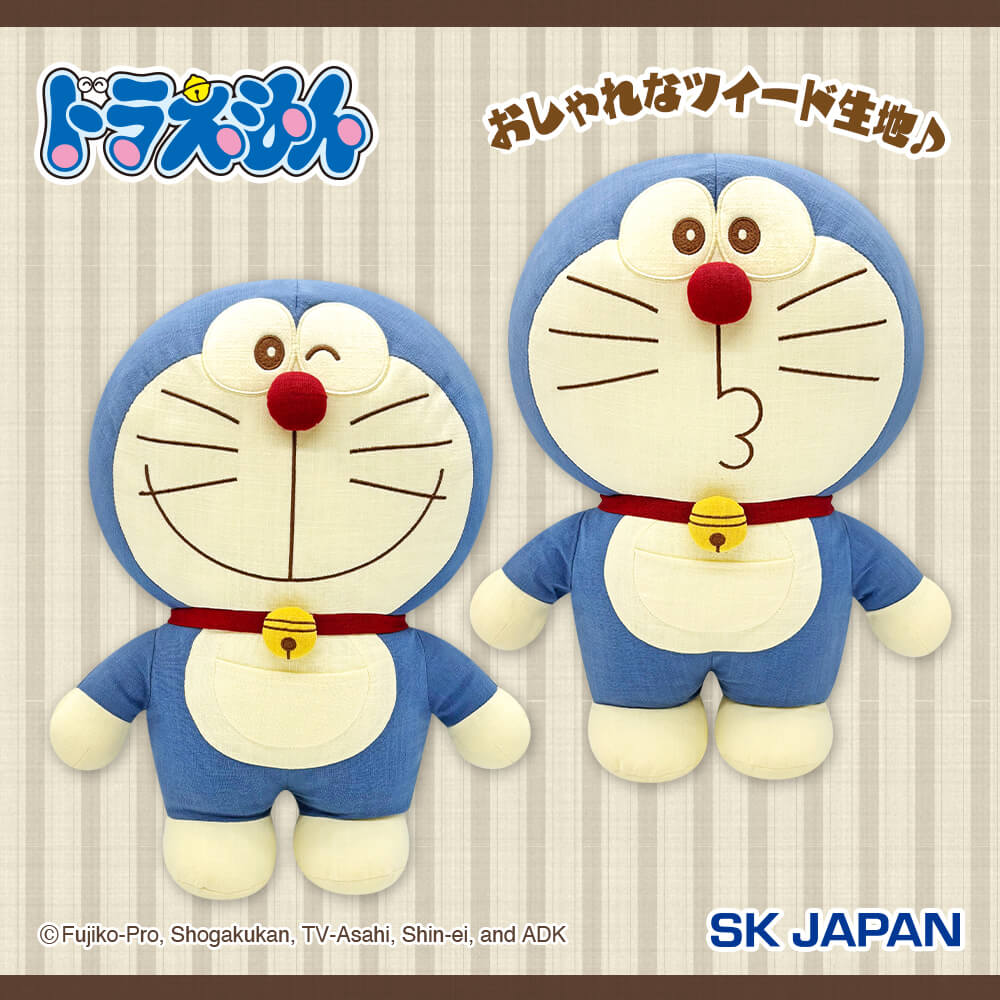 ドラえもん ツイードBIGぬいぐるみ プライズの情報サイト キャラとる