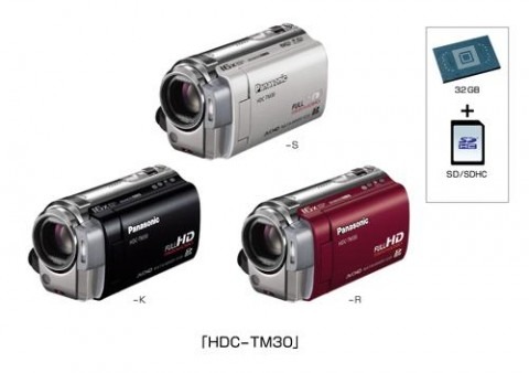 Panasonic HDC-TM350 And TM30 Full-HD Camcorders Stuffed With Storage