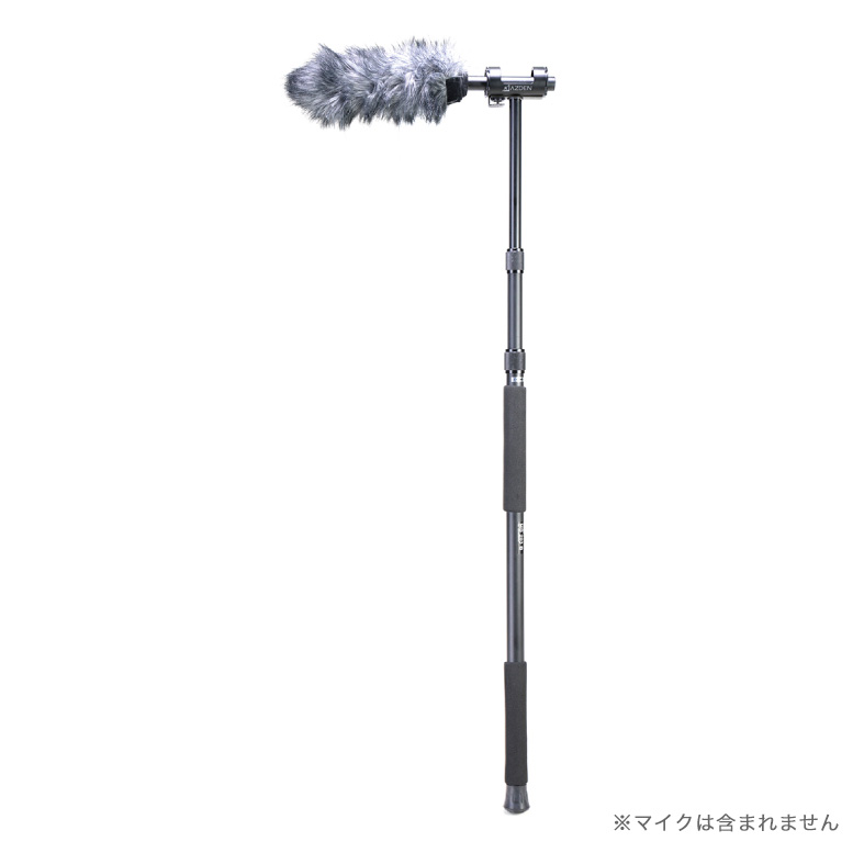 マイクブームポール | DAIWA - スリック株式会社