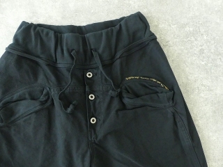 KAPITAL(キャピタル) 薄キャンバスサルエルヌーベルパンツ(EK-1501