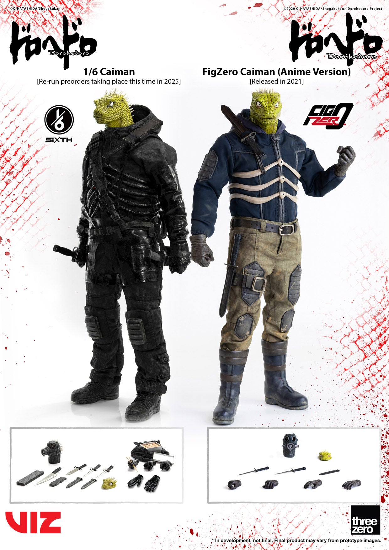 Dorohedoro - Caiman SiXTH 1/6 Scale Figure - Spec Fiction Shop