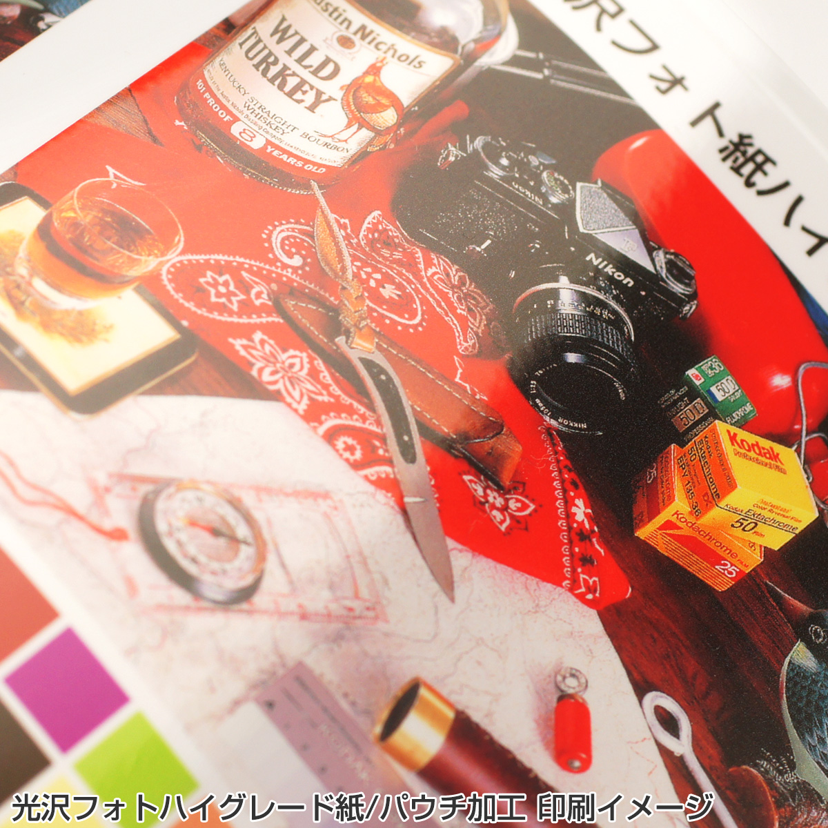 屋内用ポスター B2サイズ 光沢フォトハイグレード紙/パウチ加工