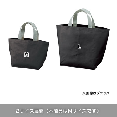 デイリーレジャートート(M)｜TR-1273【オリジナルトートバッグ専門店