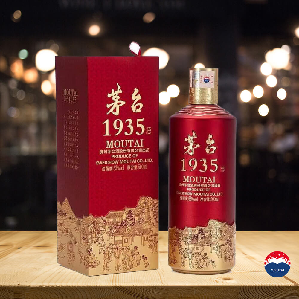 茅台1935 - 网上购物