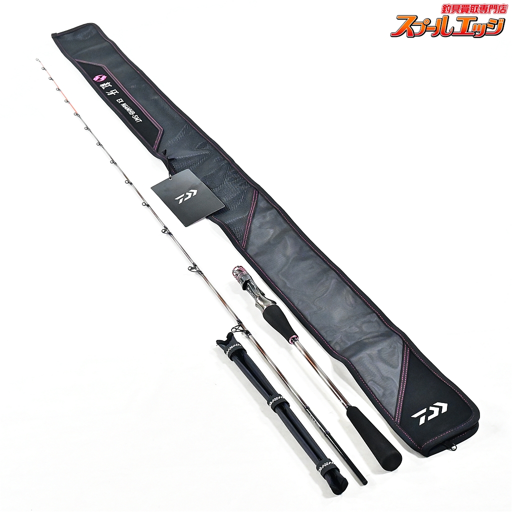 デュエルマスターズ フィオナアカシック フィオナアカシック【ver1.0