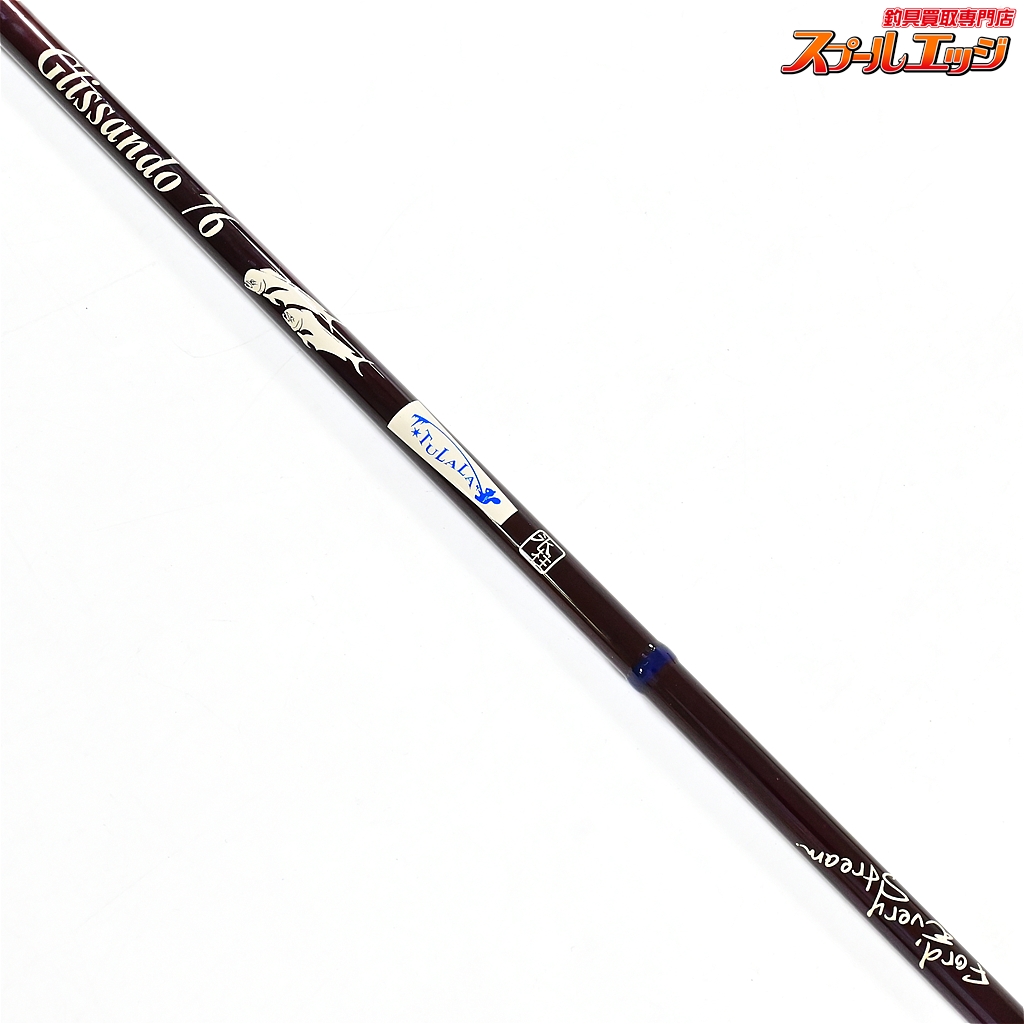 ツララ】 グリッサンド 76 ストローセッティング タイプC 4000/C5000