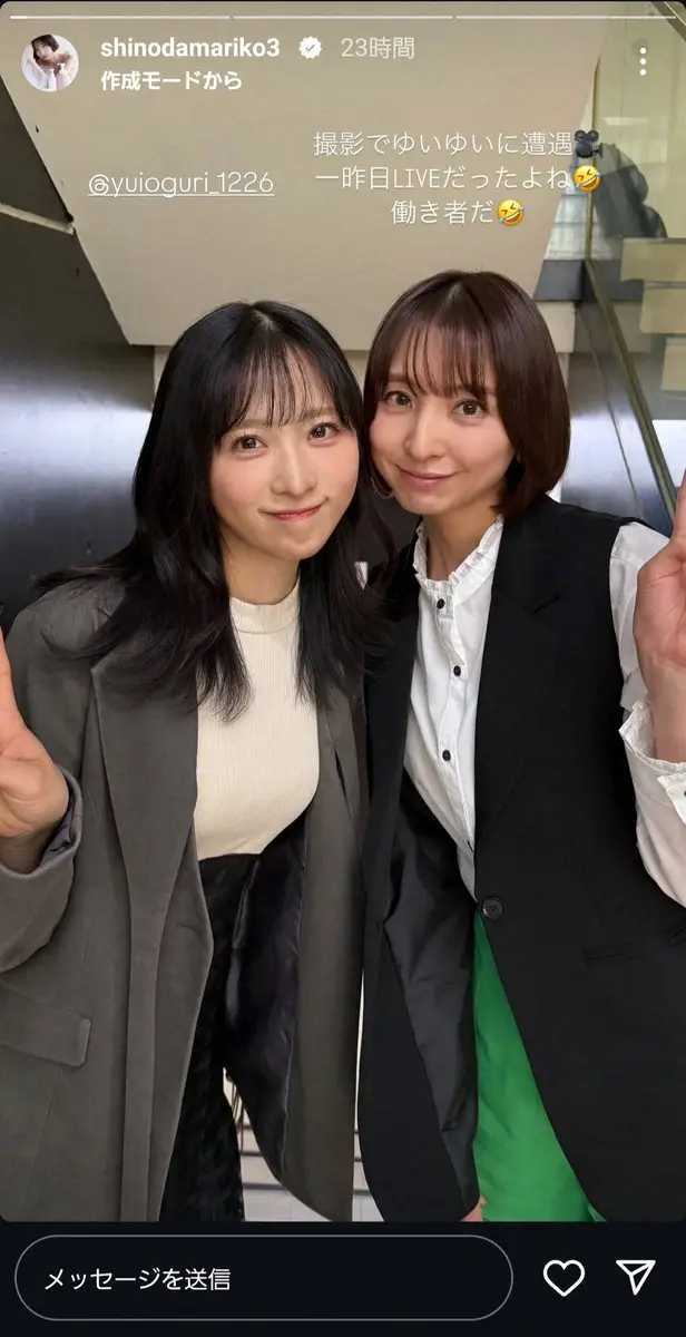 篠田麻里子ジッポライタ AKB48 zippo風ライター 篠田麻里子 3個セット