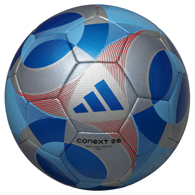アディダス サッカーボール コネクト25 キッズ 2025 FIFA主要大会 公式