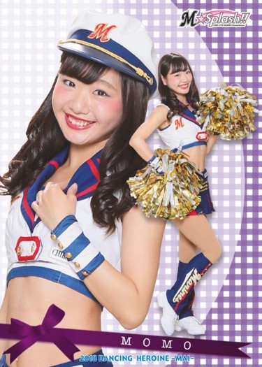 ベースボール・マガジン社 BBM＠BOOK CART