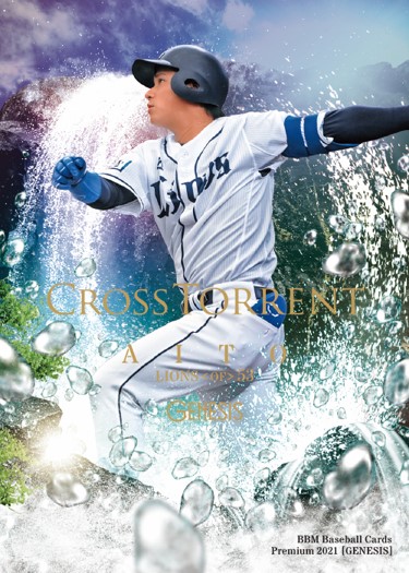 ベースボール・マガジン社 BBM＠BOOK CART