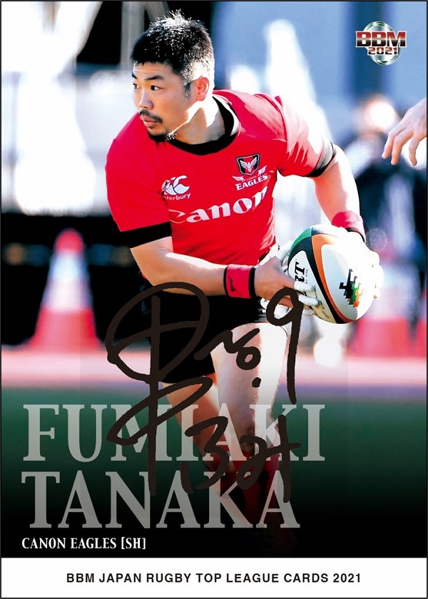 ベースボール・マガジン社 BBM＠BOOK CART