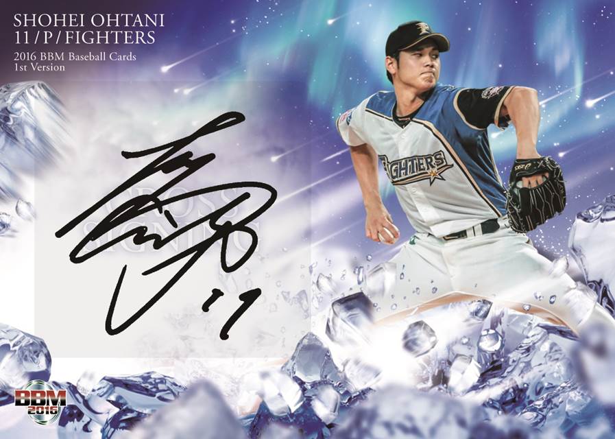 45枚限定] BBM 2016 阪神 鳥谷敬 直筆サインカード
