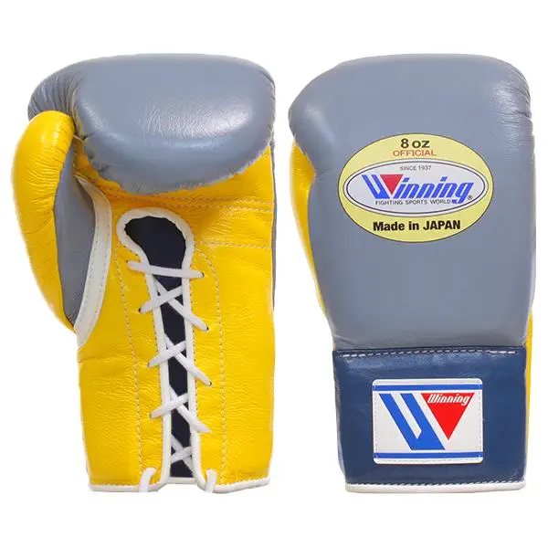 winning ウイニング ボクシンググローブ 8oz 白 MS-200 【公式通販】