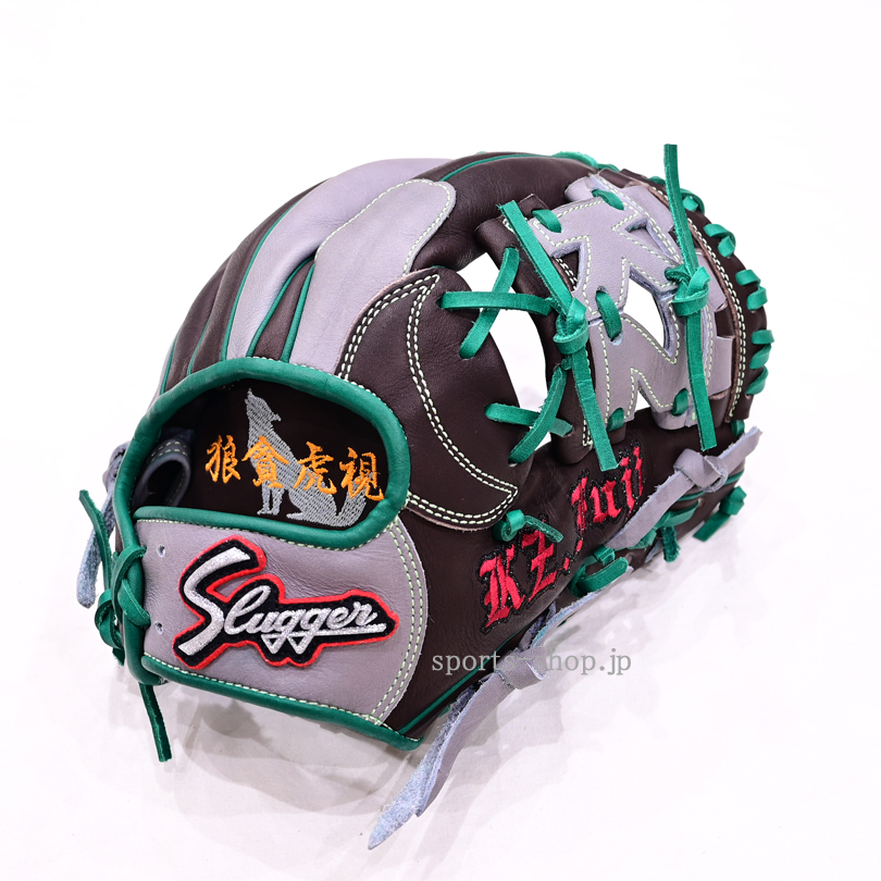 栃木県さくら市 和希さま 久保田スラッガー 軟式用 オーダー AR1型