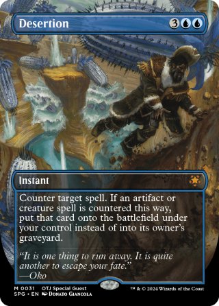 ENG】最後まで/Stay with Me [MTG_FCA_0031_M] - マスターズ