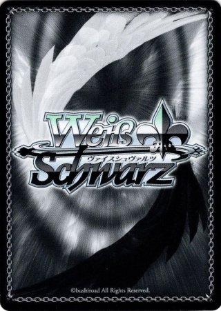 オーバーロード N 4コン 4コン 商品検索 | ドラゴンスター | ヴァイス