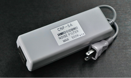 LNF-5A NOISE FILTER 低周波電源ノイズフィルタ SANRITZ 低周波電源