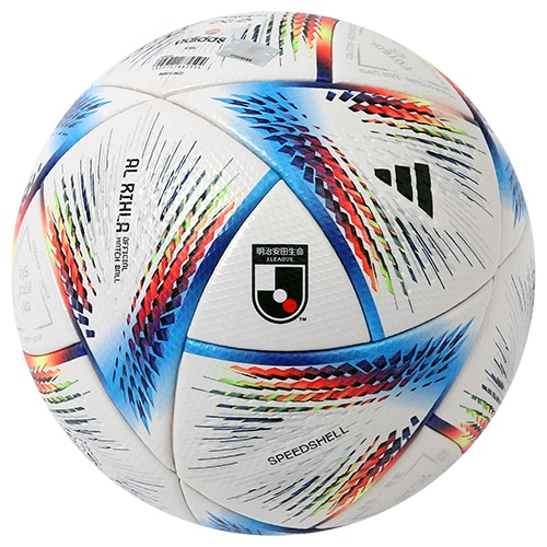 アディダス サッカーボール 5号球 国際公認球 公式試合球 アル・リフラ