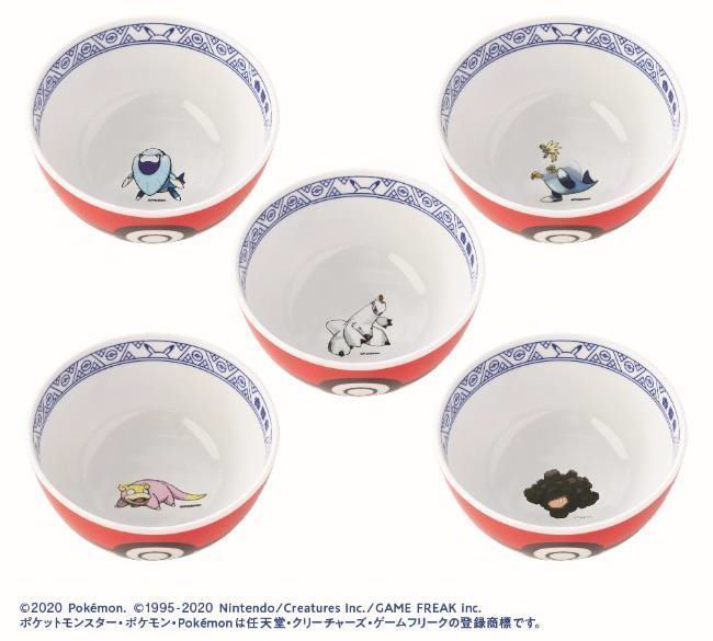 吉野家「ポケ盛」第3弾、「ジュラルドン」「パッチルドン」などガラル