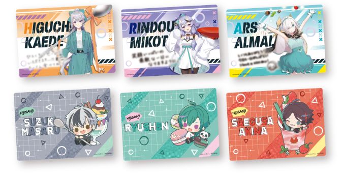 にじさんじホワイトデーファミマコラボ クリアファイル にじさんじ