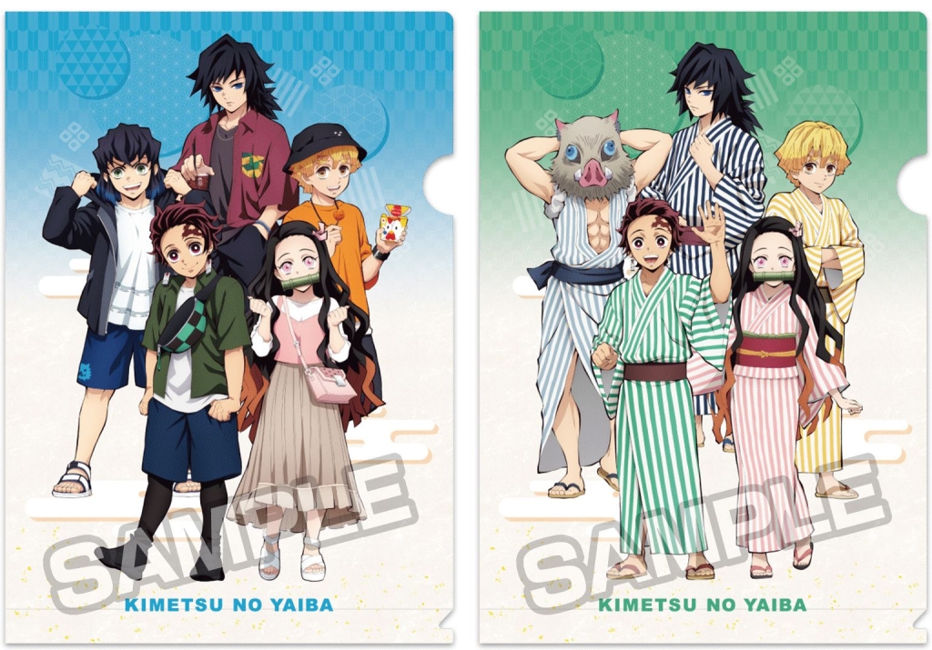 2023年ローソン限定品】鬼滅の刃 クリアファイル 6枚 2023年ローソン