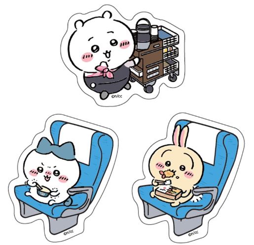 ちいかわ 新幹線コラボ 東海パッセンジャー 限定レアグッズ 非売品