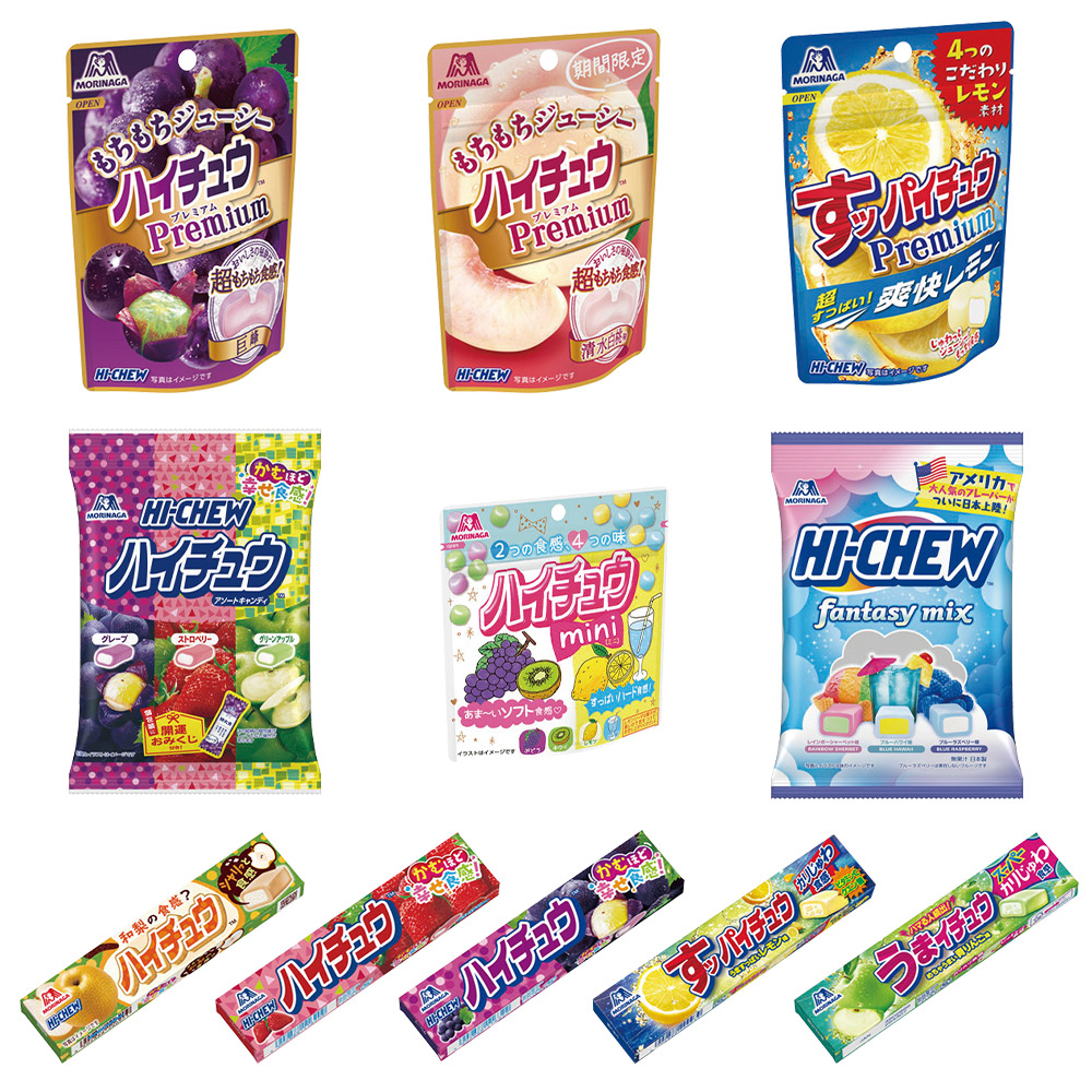 遊戯王OCG セブンハイチュウセットまとめ売り 遊戯王OCG デュエル