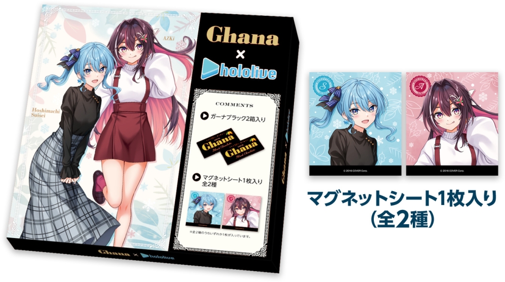 ホロライブ クリアファイル クリアポスター 58点 ホロライブ クリア