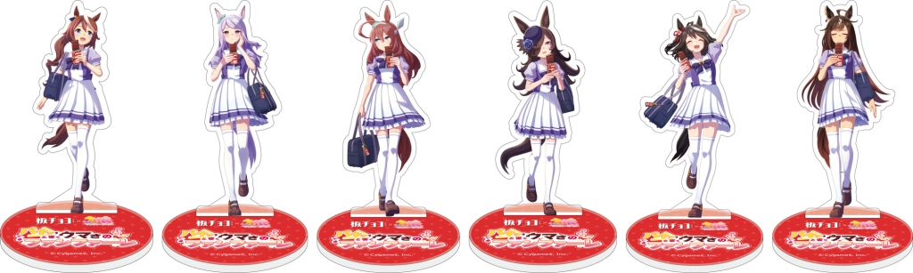 ウマ娘「板チョコアイス」コラボ開催、商品購入で「ボイス入りアクリル