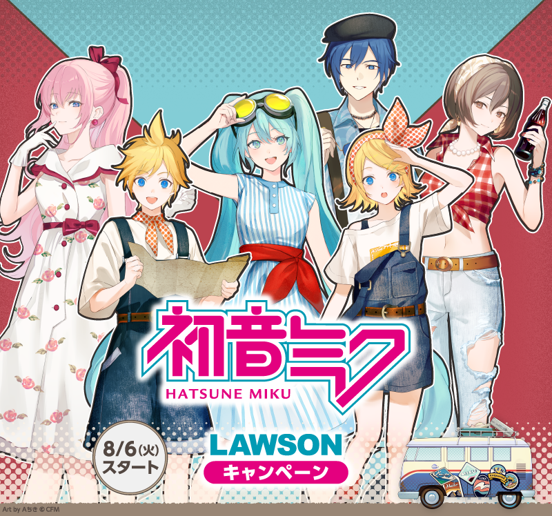 初音ミク ボカロ クリアファイル ピック 缶バッジ まとめ売り 初音ミク