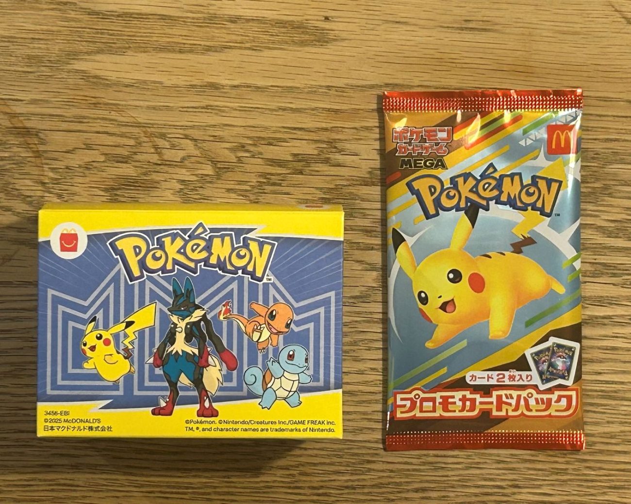 マクドナルド、ハッピーセット「ポケモン」ポケモンカード配布が早期