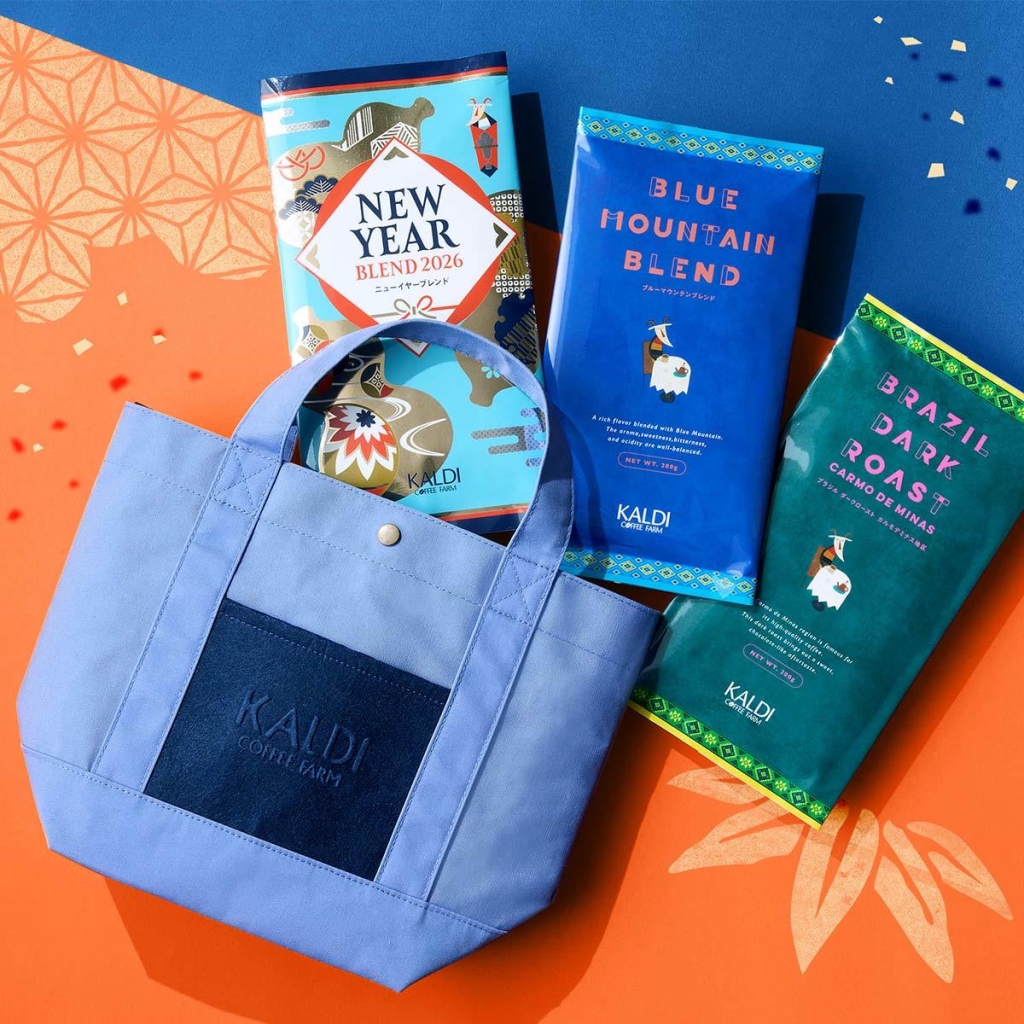 カルディの福袋2026】食品福袋・コーヒー福袋など全5種を販売