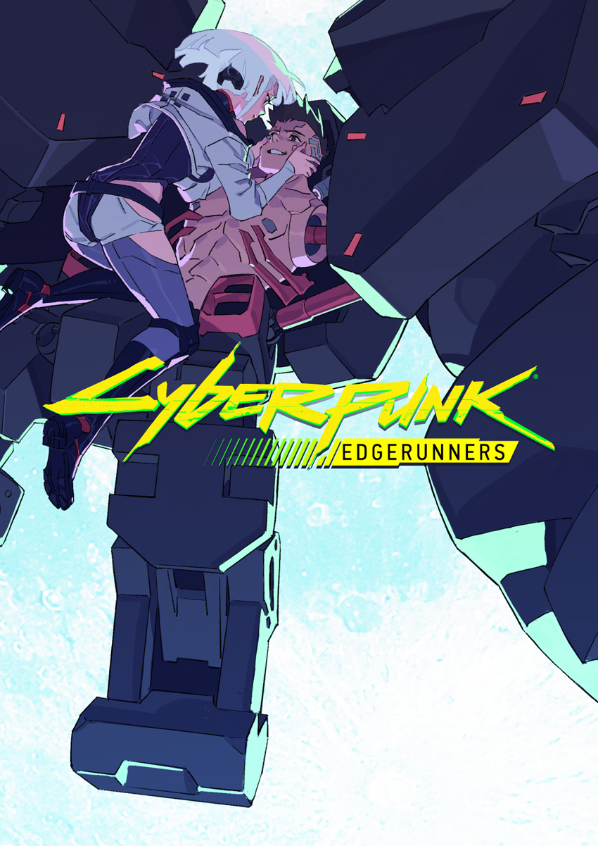 サイバーパンク: エッジランナーズ』BD-BOX TRIGGER限定版の発売決定