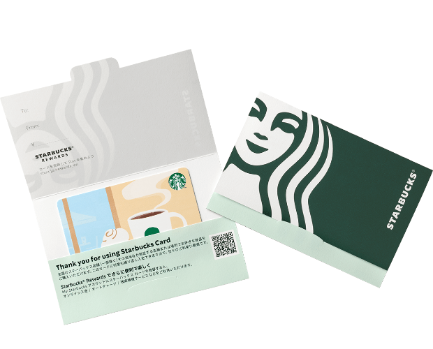 スターバックス カードおまとめ注文｜スターバックス コーヒー ジャパン