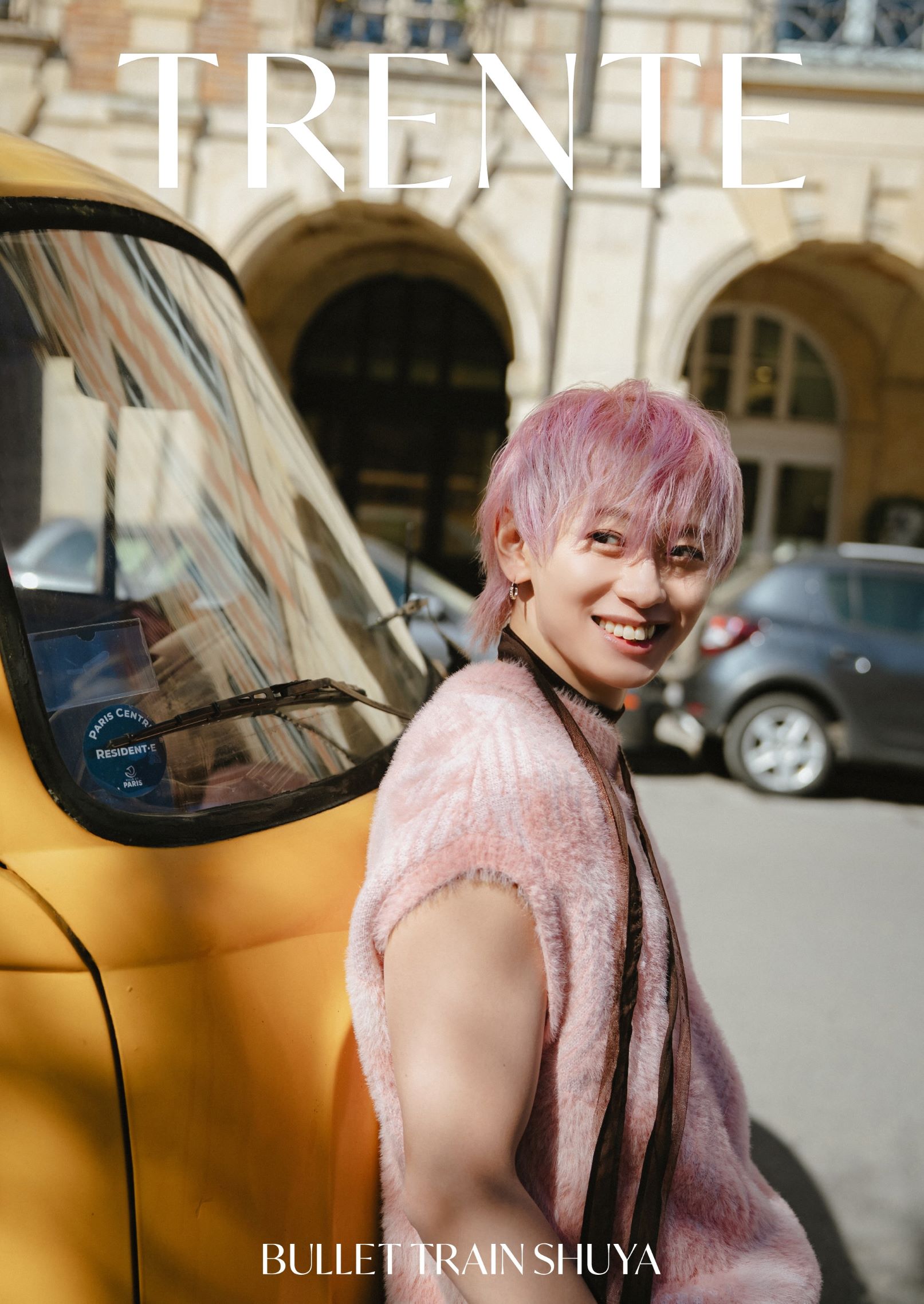 超特急シューヤ1st写真集「TRENTE」発売記念イベント in 東京・大阪