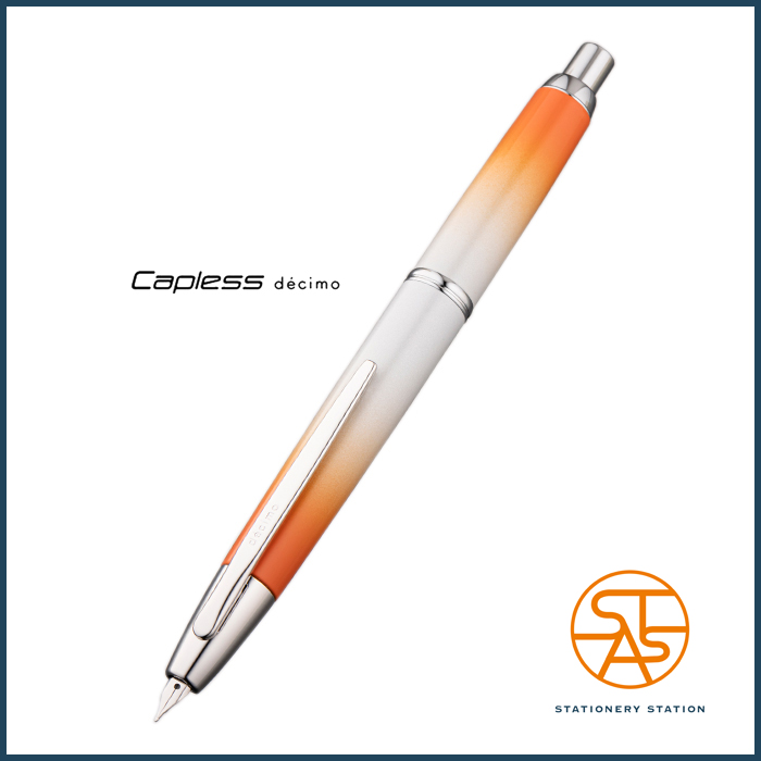 キャップレス デシモ サクラ 万年筆 限定 パイロット 細字 sakura