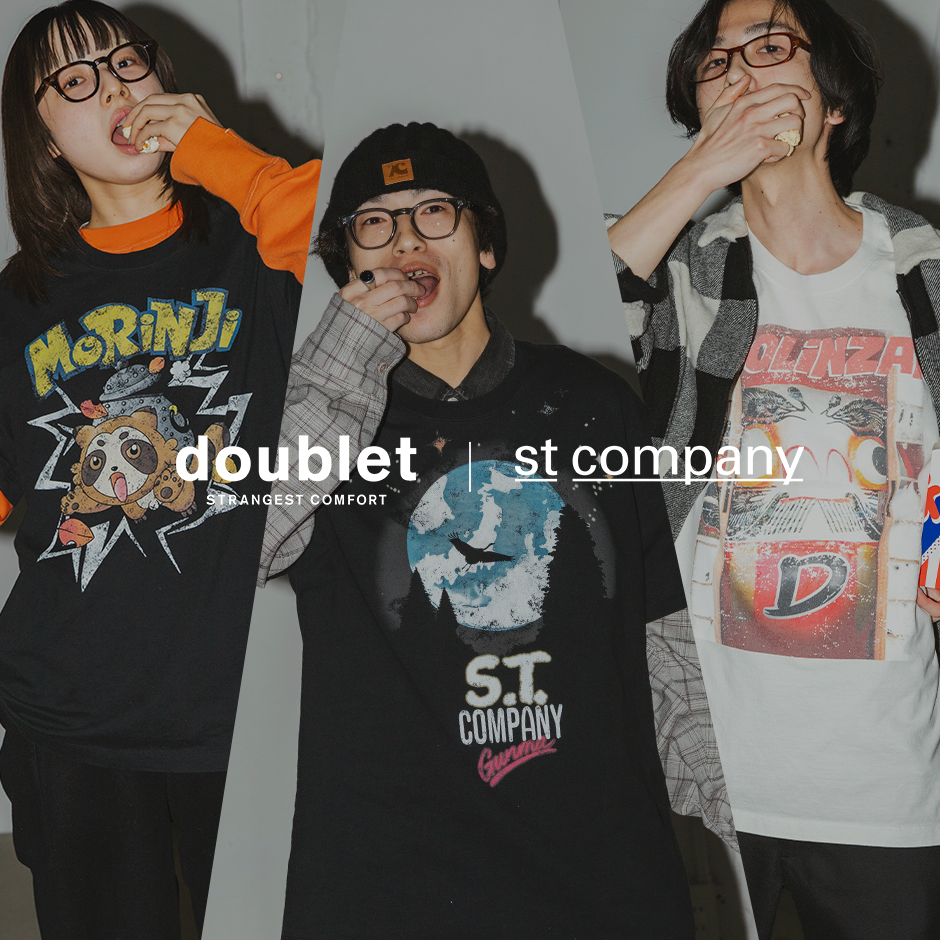 2025年 新春企画】doublet × st company 群馬T-shirt | st company