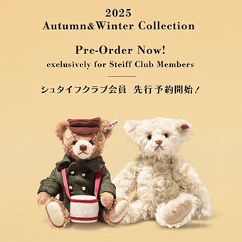 シュタイフ社☆テディベア029301♪16cm☆