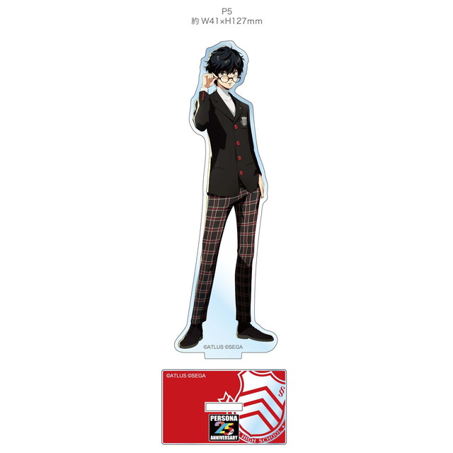 ペルソナ25周年 主人公アクリルスタンド P5：グッズ | ステラワース