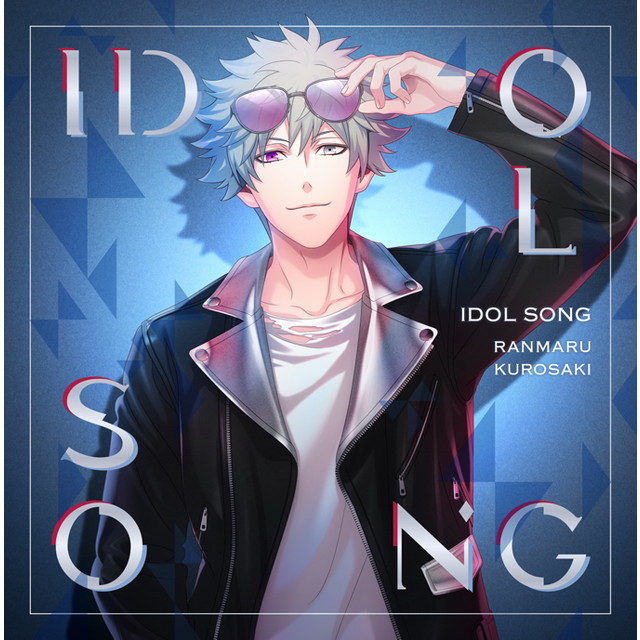 Another World～WHITE&BLACK～ 直筆サイン入りポスター Another World