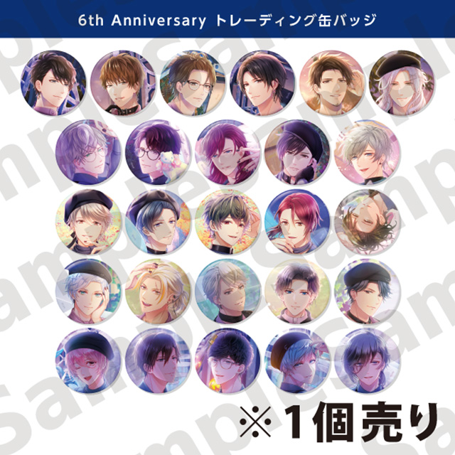 スタマイ 缶バッジ BE 山崎カナメ スタマイ 缶バッジ BE 山崎カナメ 57