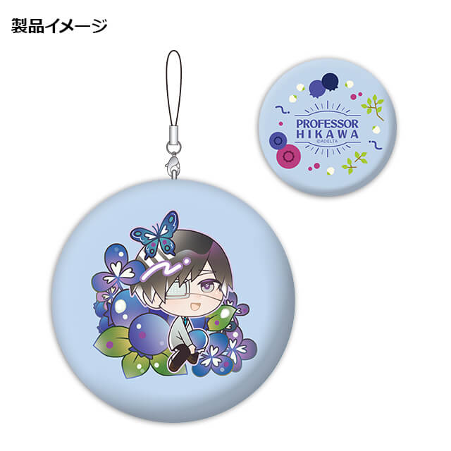 古書店街の橋姫 々 ステラワース 特典缶バッジ 古書店街の