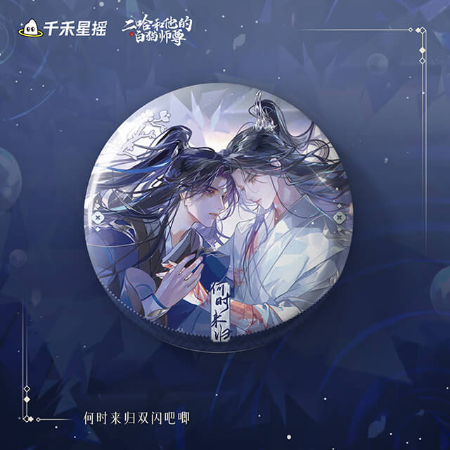 轟はじめ ReGLOSS 2周年 ホログラム缶バッジ ホロライブ 30枚 サイン