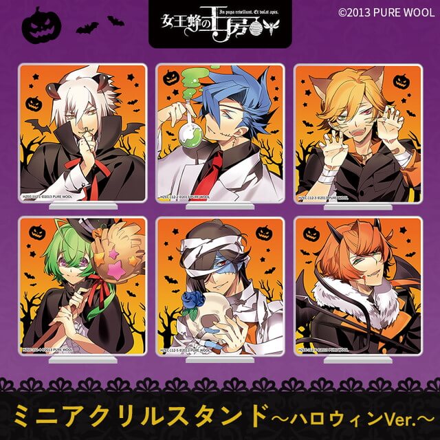 女王蜂の王房 輝夜編 アニメガ特典缶バッジ 女王蜂の王房 皇樹 女王蜂