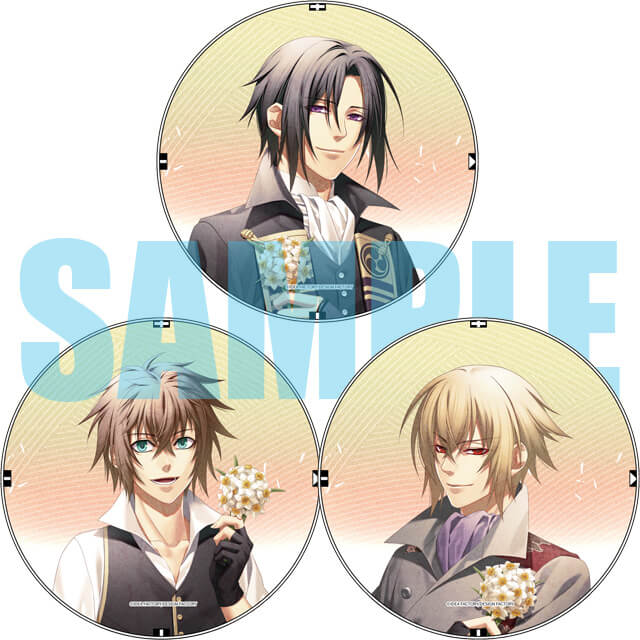 アプリスタイル | ステラワース