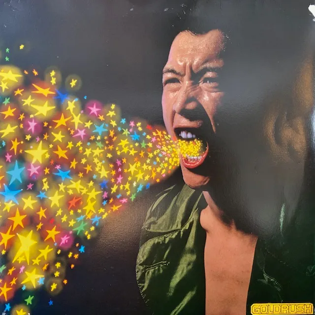 矢沢永吉 / ゴールドラッシュ [LP - 25AH 485]：JAPANESE：アナログ